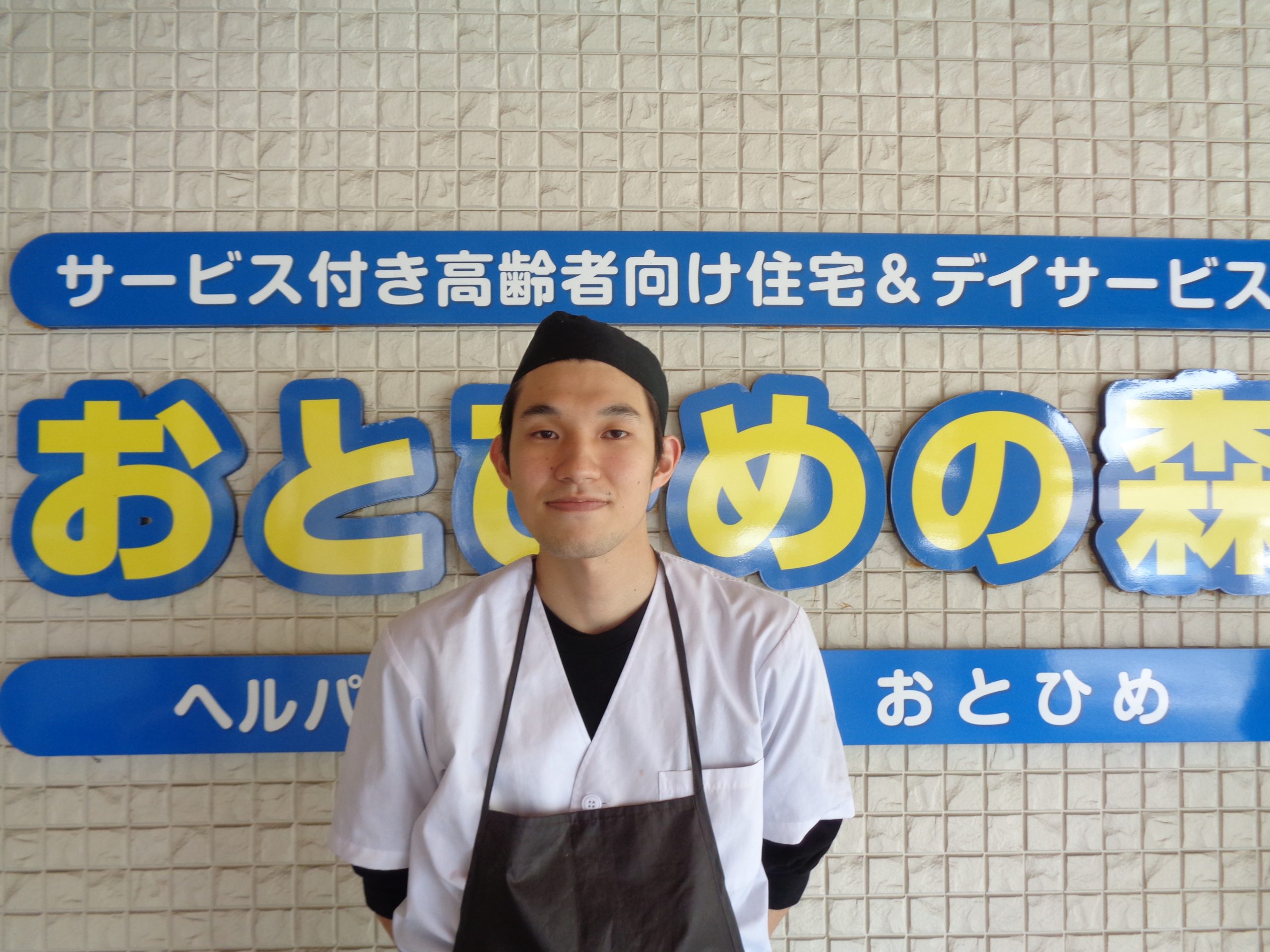 厨房職員からのメッセージ