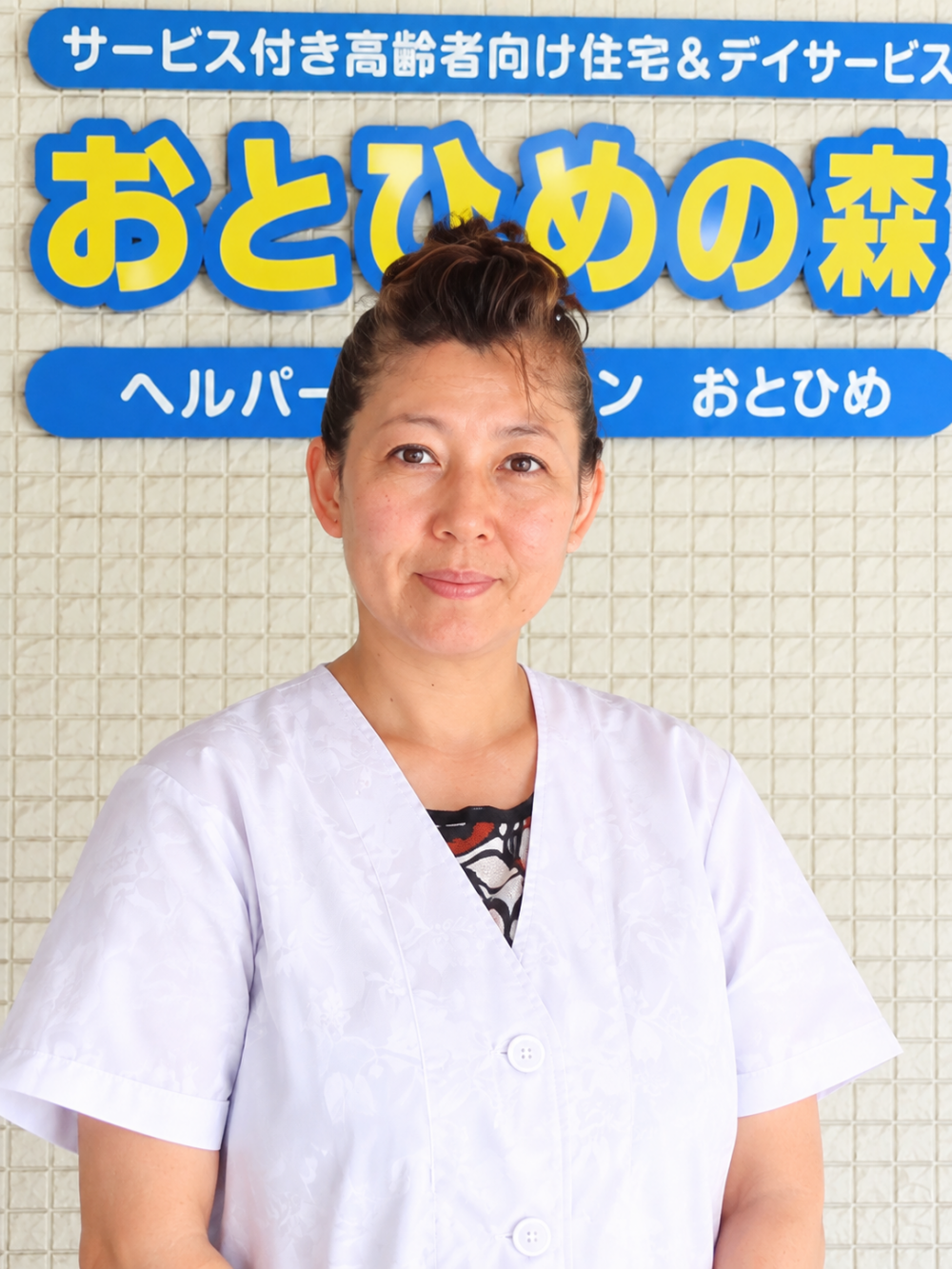 厨房職員からのメッセージ
