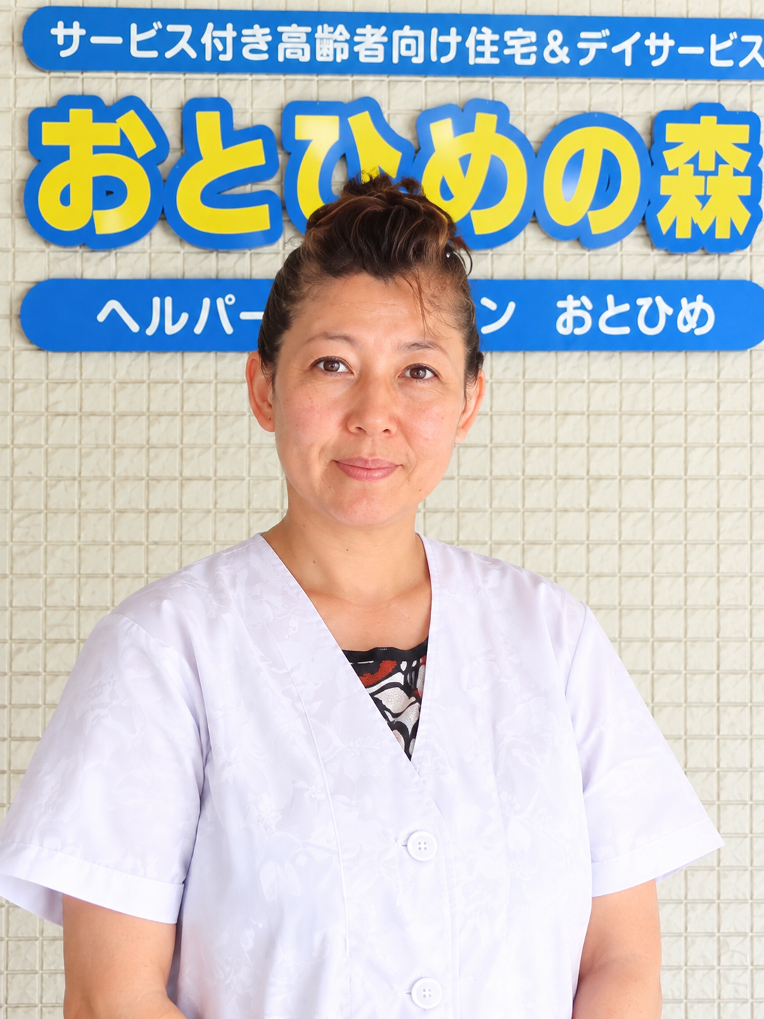 厨房職員からのメッセージ